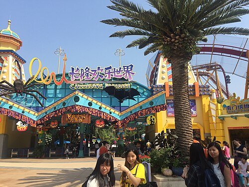 Chimelong International Circus