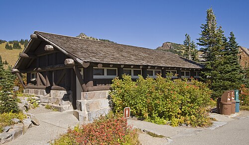 Sunrise Visitor Center