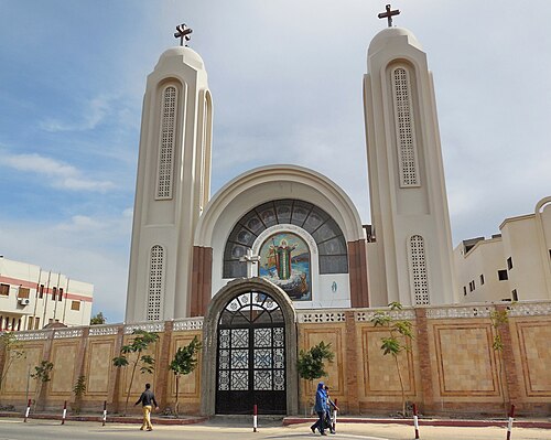 Coptic Cathedral of Saint Shenouda
