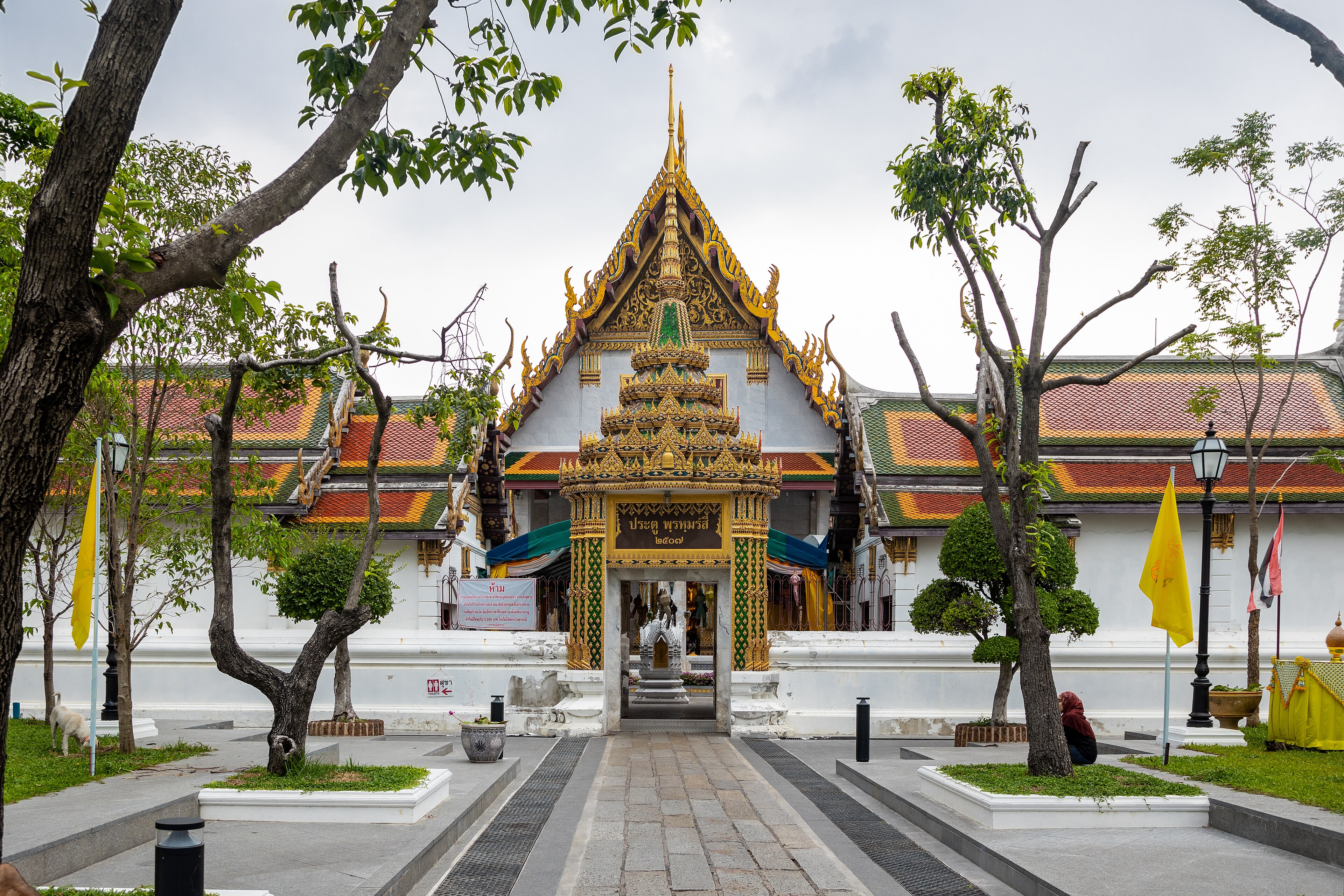 Wat King Kaew