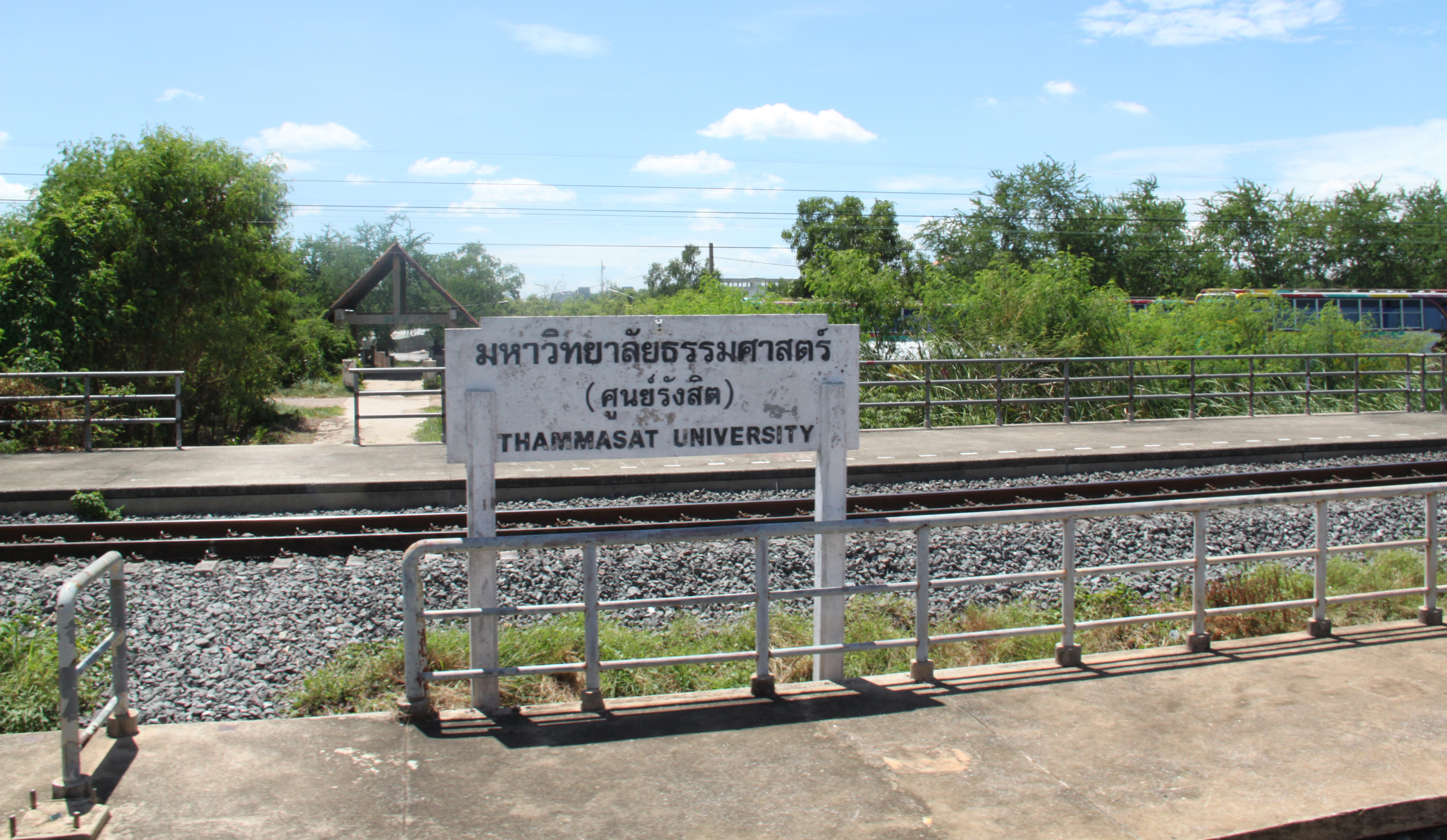 Khlong Luang