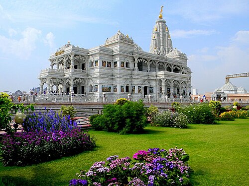 Prem Mandir - Vrindavan
