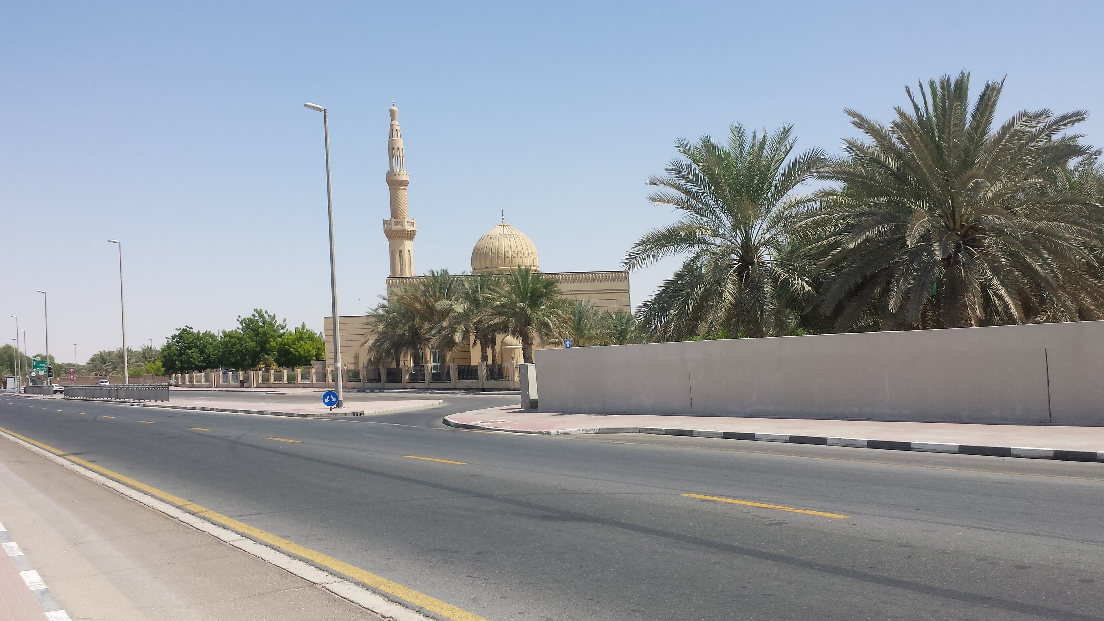 Al Awir