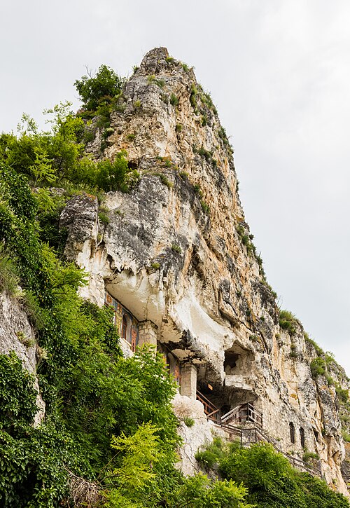 St. Dimitrii of Basarbovo Monastery