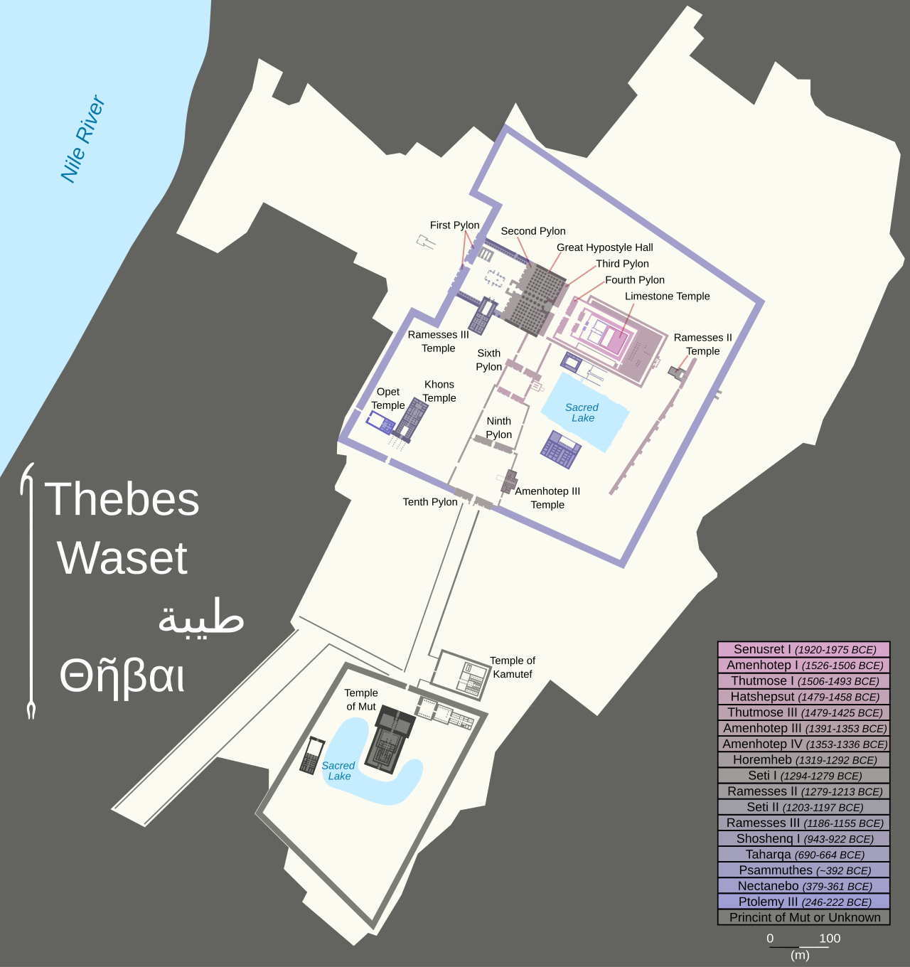 Temple of Amun