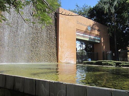 Guadalajara Nature Environs