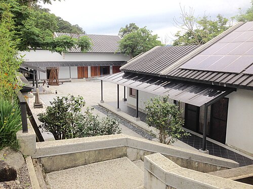 Pinglin Tea Museum of New Taipei City