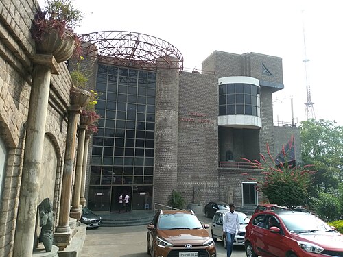 B.M. Birla Planetarium