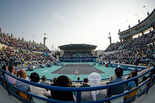 Miraj Islamic Art Centre