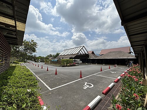 Samui International Airport