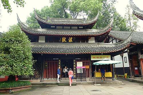 Wenshu Yuan Monastery