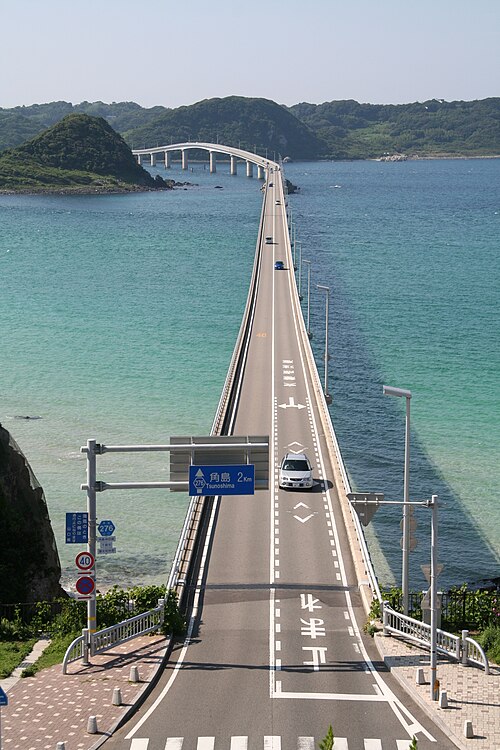 Tsunoshima Ohashi Bridge