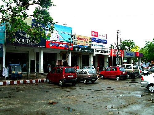 Sadar Bazaar