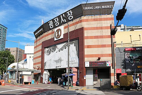 Kwangjang Market