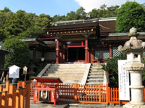 Kishu Toshogu Shrine