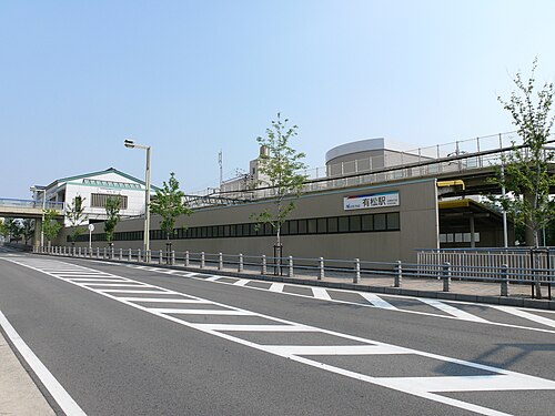 Arimatsu Traditional Buildings Preservation District