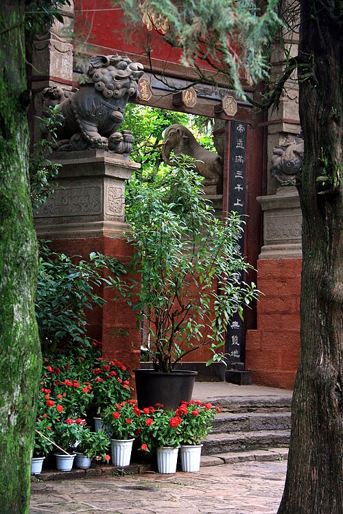 Kunming Golden Temple