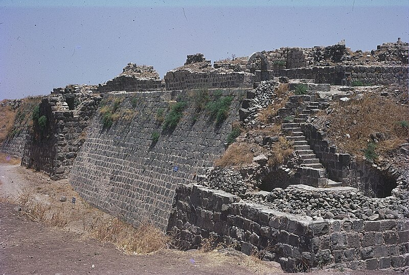 Belvoir Fortress