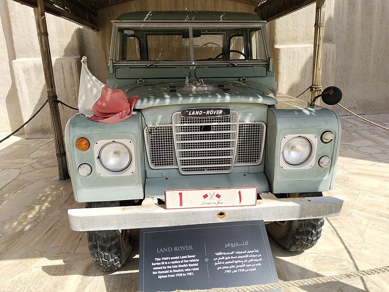 Ajman Fort