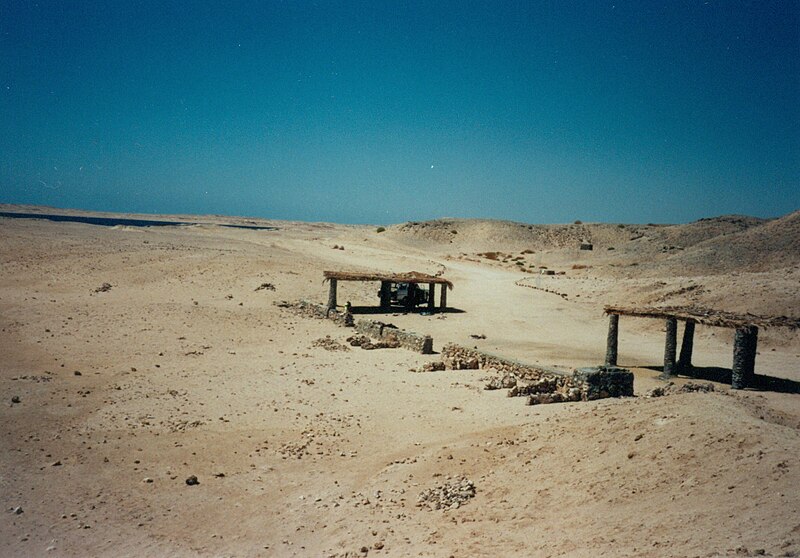 Ras Muhammad National Park
