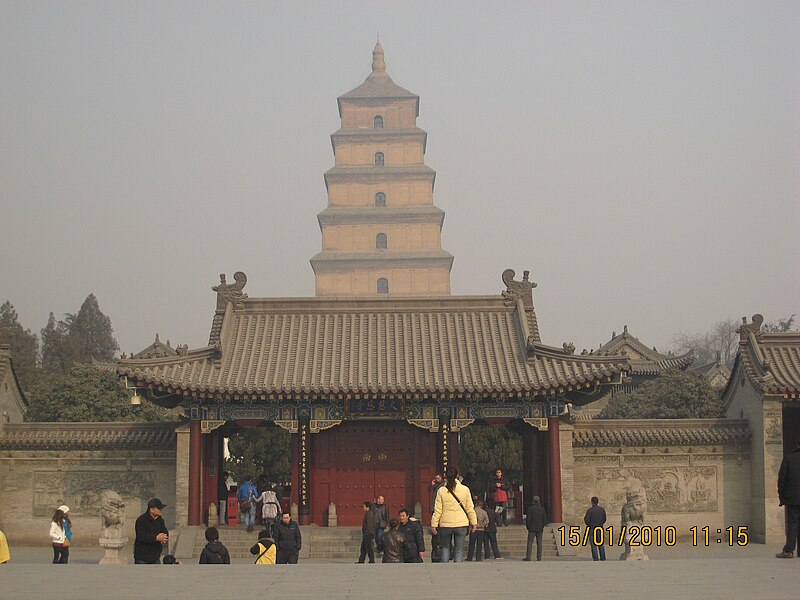 Giant Wild Goose Pagoda
