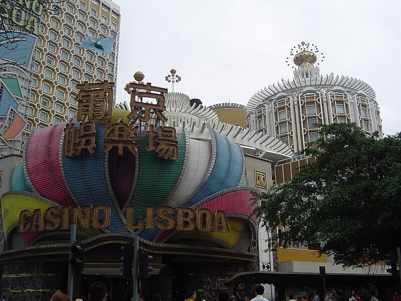 Hotel Lisboa Macau