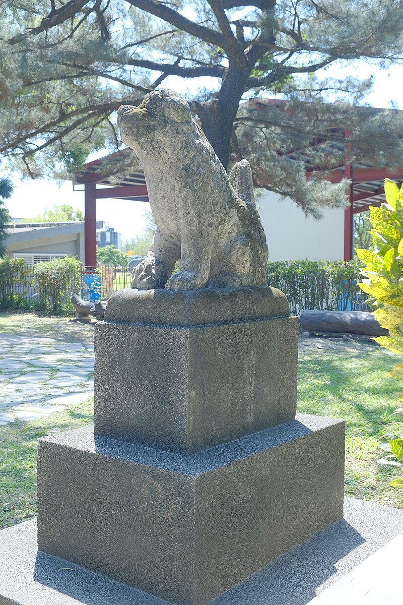Shinjō Shrine