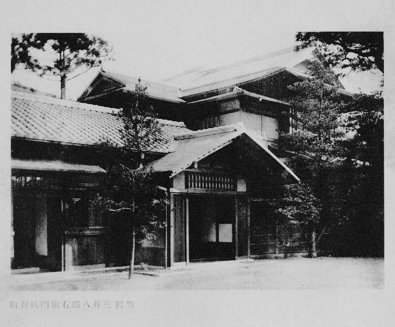 Edo-Tokyo Open Air Architectural Museum