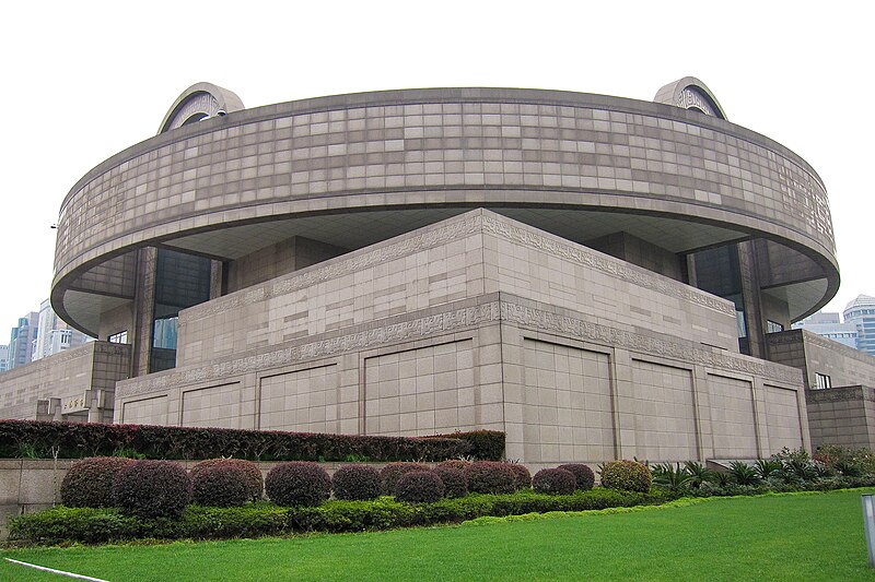 Shanghai Museum