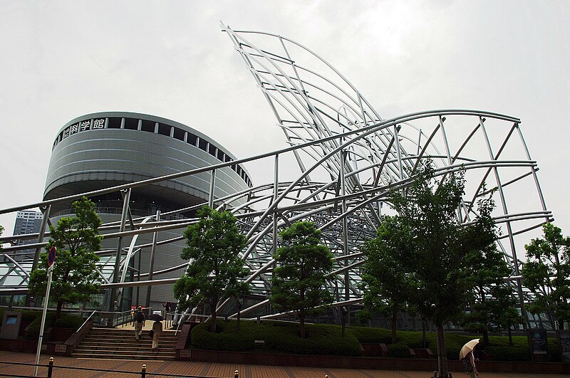 National Museum of Art, Osaka