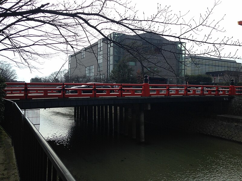National Museum of Modern Art, Kyoto