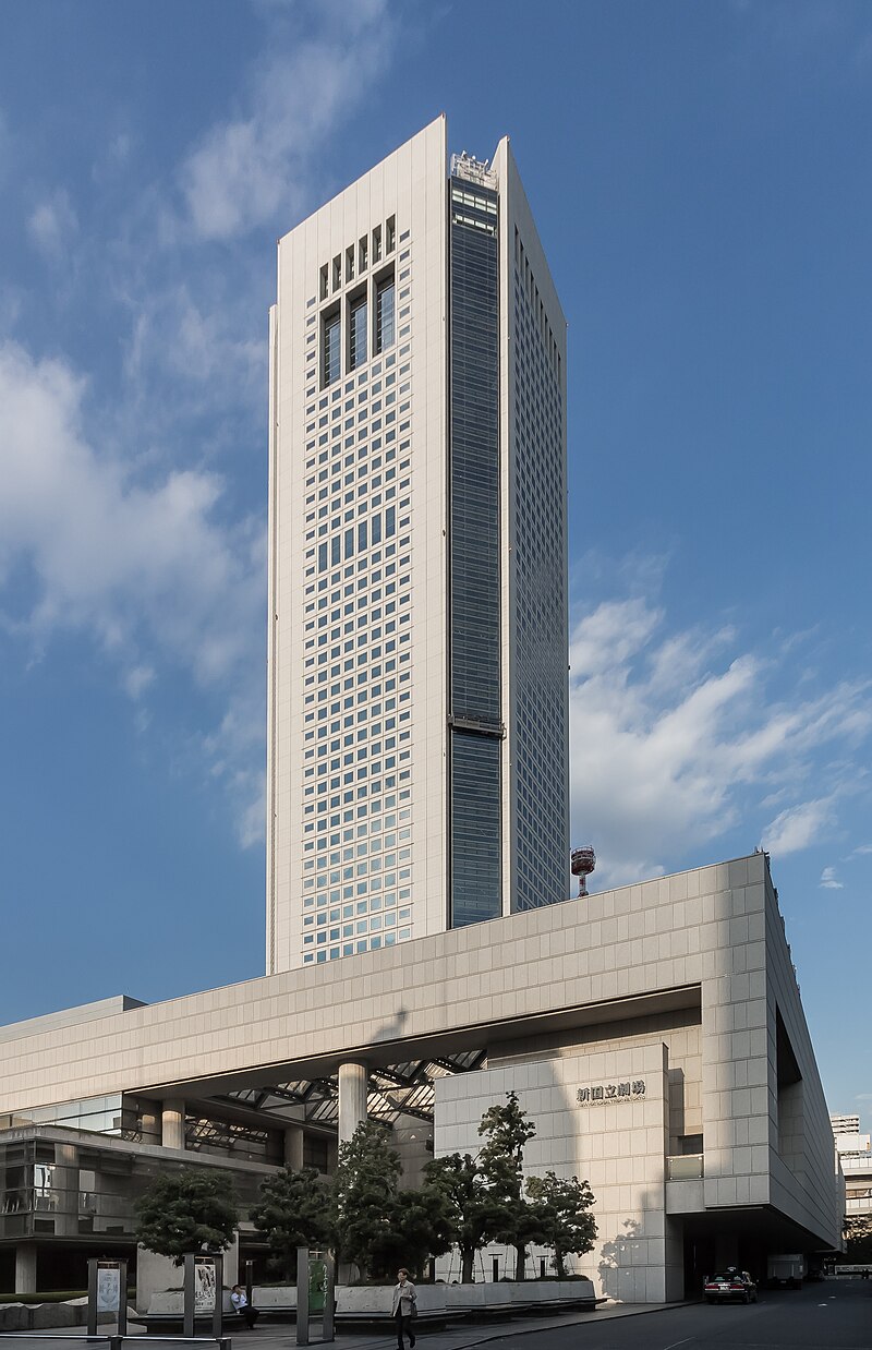 New National Theatre Tokyo