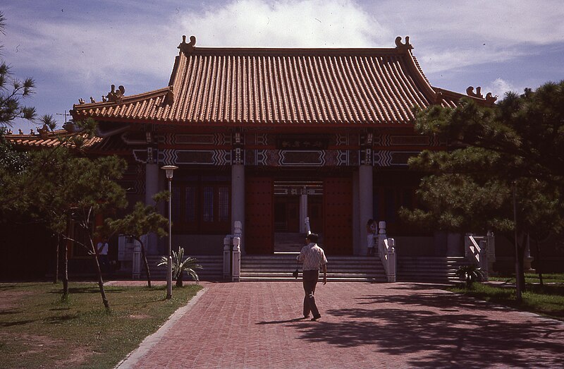 Kaohsiung Martyrs' Shrine