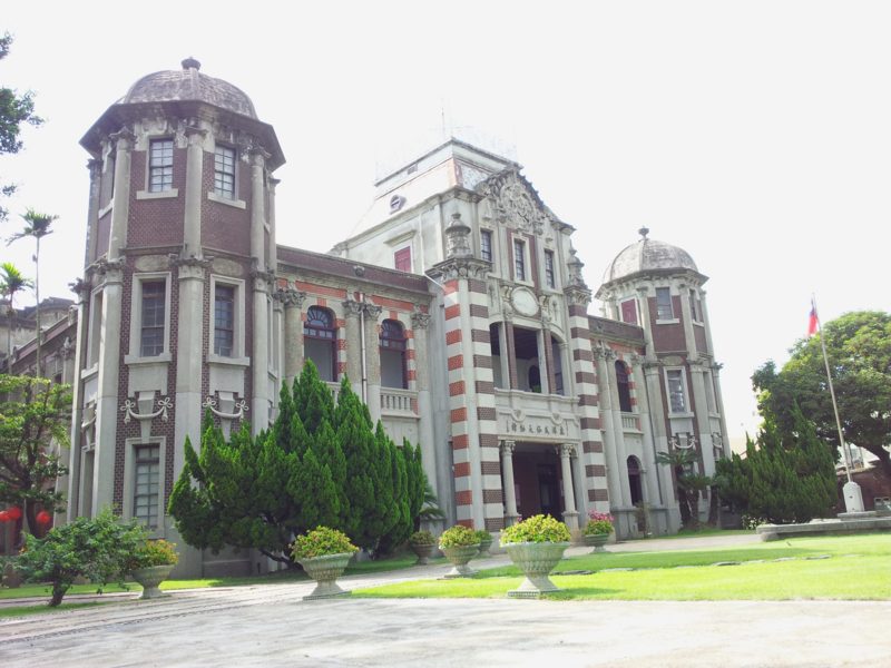 Lukang Folks Art Museum
