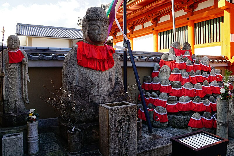 Rokuharamitsu-ji Temple