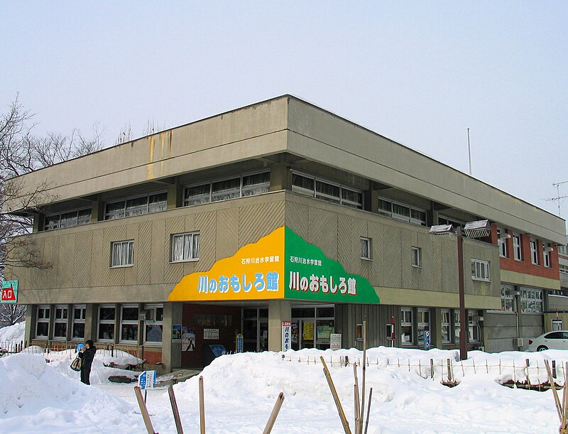 Ishikari River
