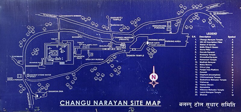 Changu Narayan Temple