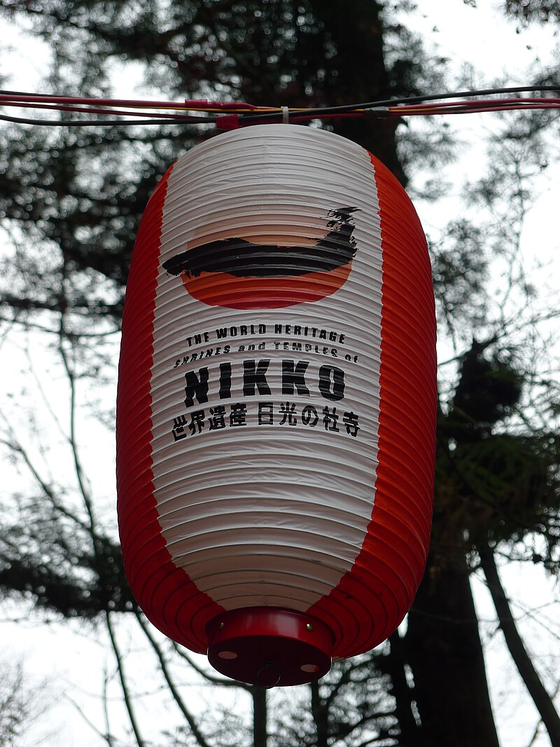 Shrines and Temples of Nikkō