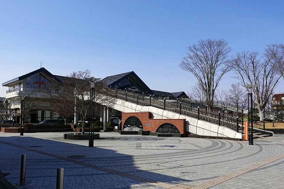 Karuizawa Station