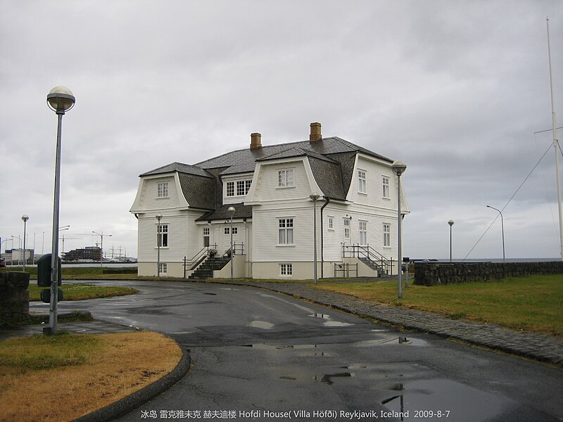 Höfði