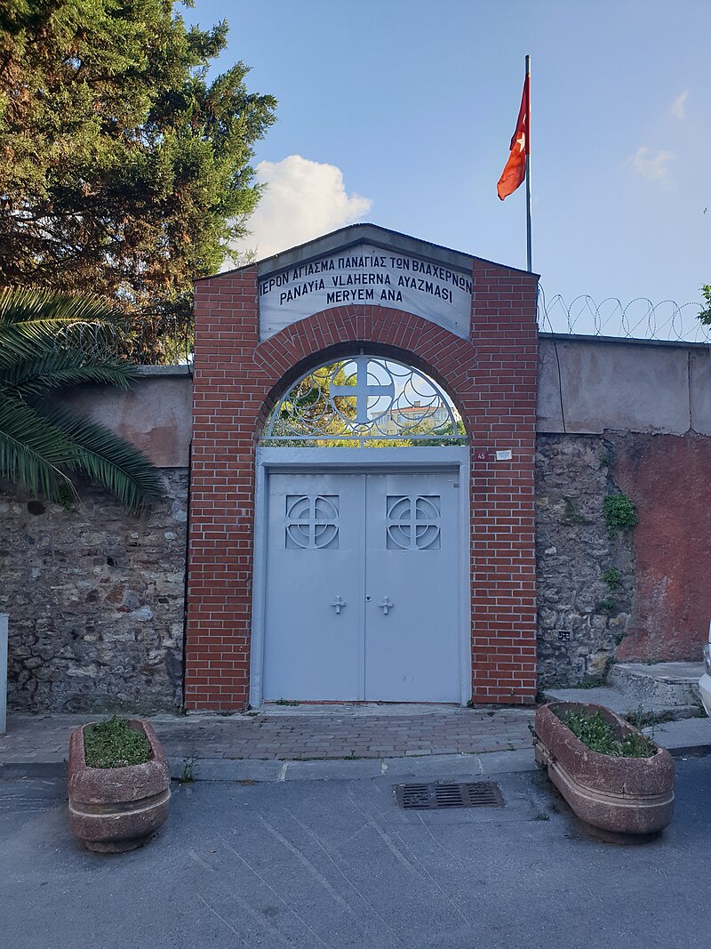 Church of St. Mary of Blachernae