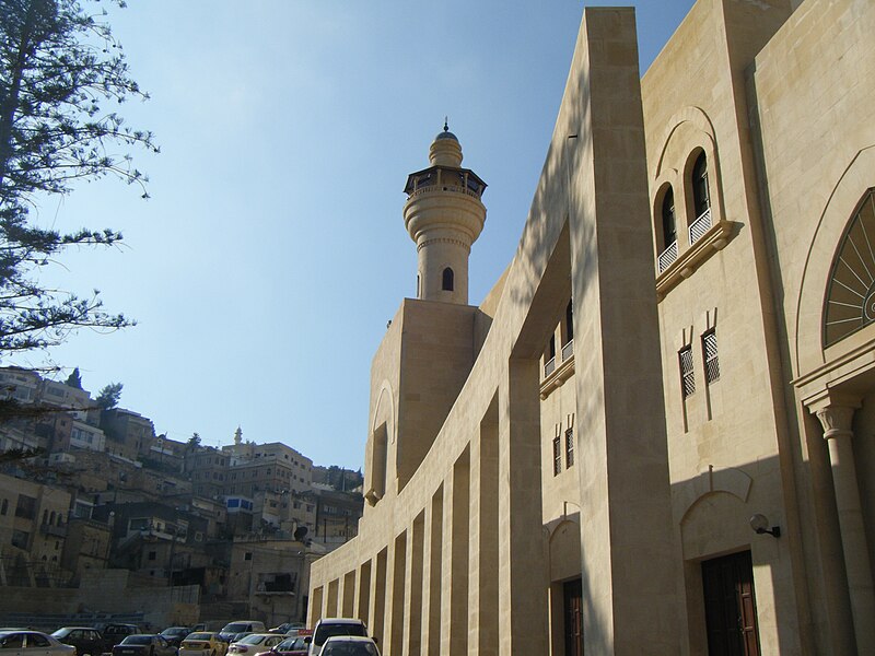 As-Salt Grand Mosque