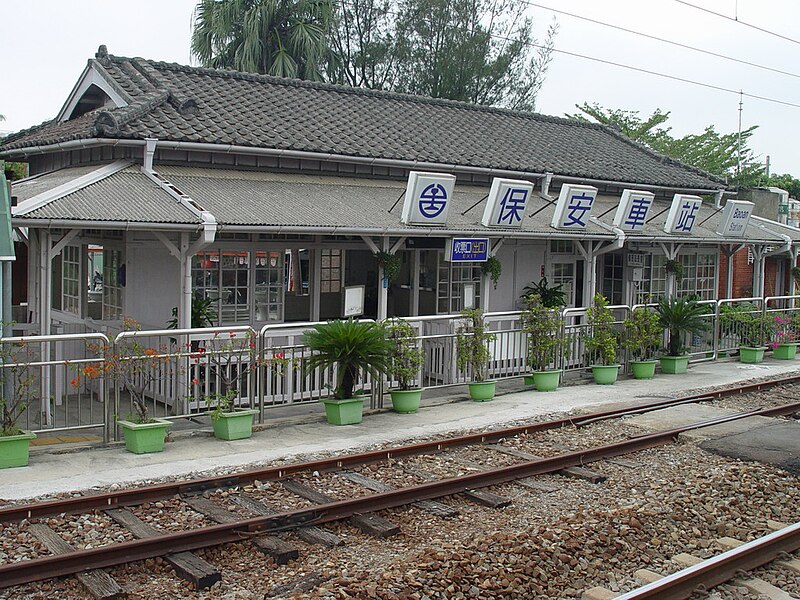 Bao'an Station