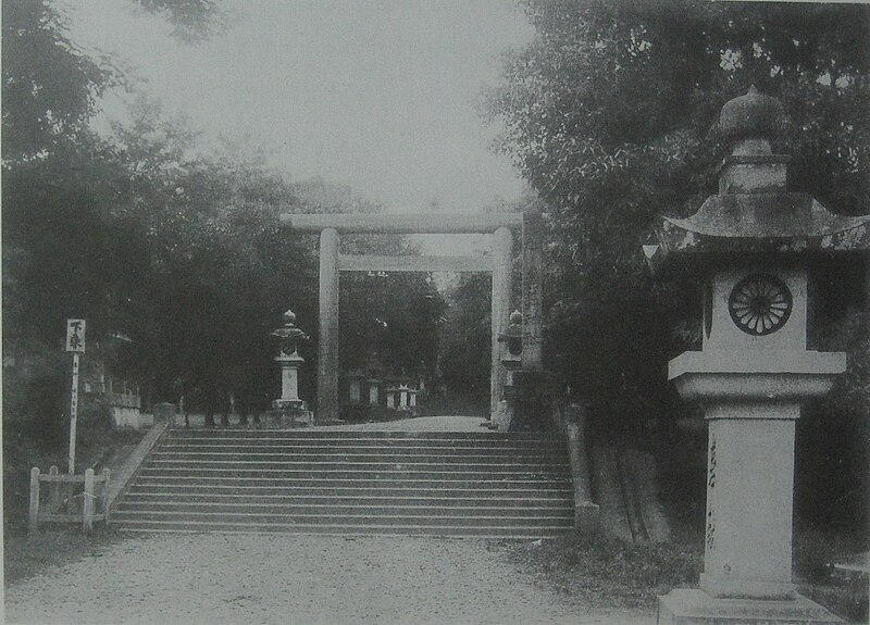 Kagi Shrine