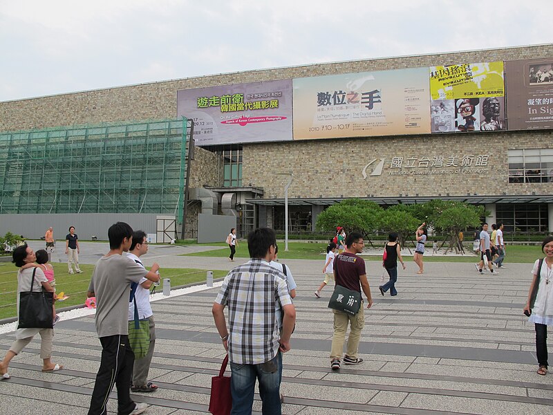 National Taiwan Museum of Fine Arts