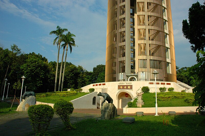 Sun-Shooting Tower