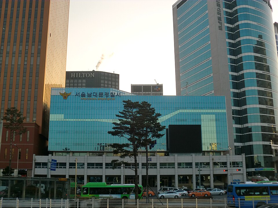 Namdaemun Police Station