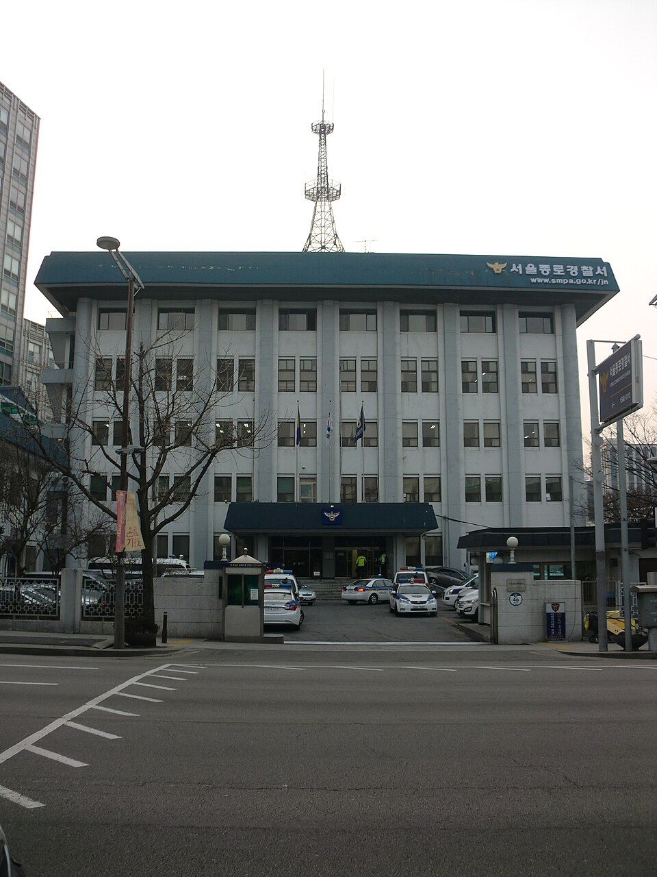 Jongno Police Station