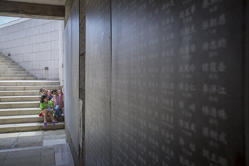 Jing-Mei Human Rights Memorial and Cultural Park