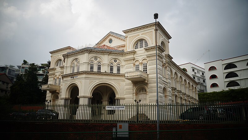Chesed-El Synagogue